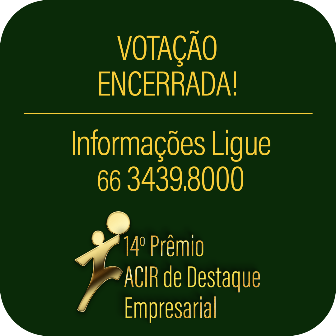 ACIR